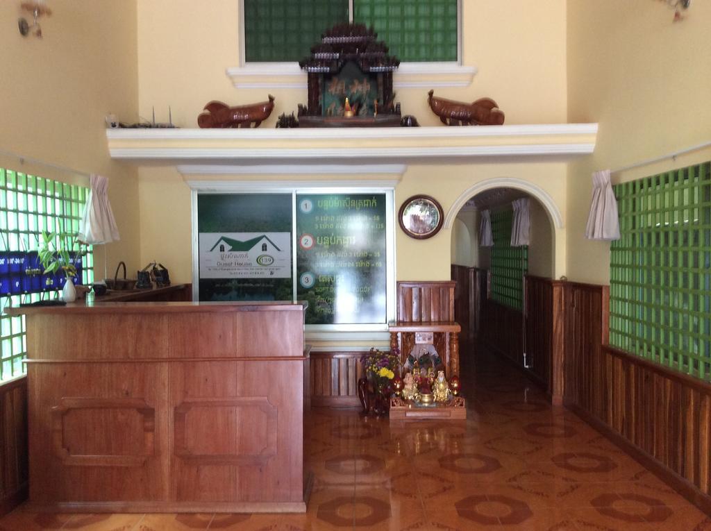 פנום פן 139 Guest House מראה חיצוני תמונה